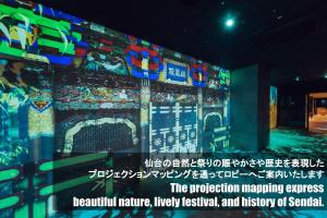 Henn Na Hotel Sendai Kokubuncho - Unique Accommodations
