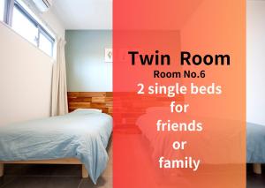 Hichu House - Nearby Attractions