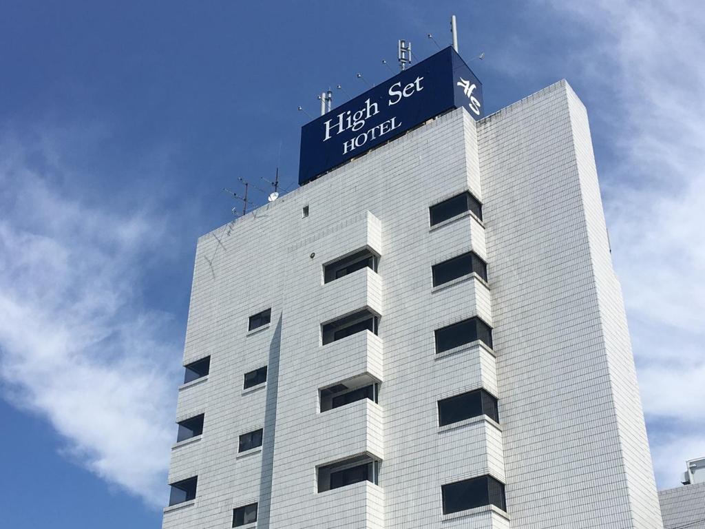 High Set HOTEL SHIZUOKA Inter Review