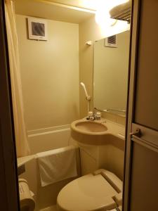 Hosplitality In Yawatajuku - Frequently Asked Questions