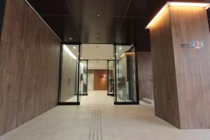 Hotel 1-2-3 Fukuyama - Dining and Breakfast Options