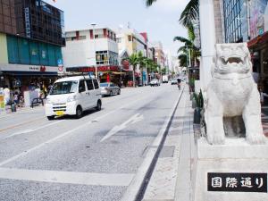 Hotel Abest Naha Kokusaidori - Frequently Asked Questions