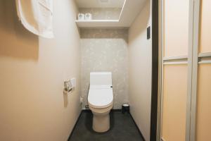 Hotel Akasaka Heights - House Rules and Policies