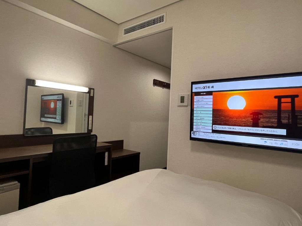 Hotel Alpha-One Kashiwazaki Review