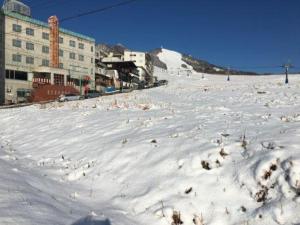 Hotel Alphastar Iwappara - Wellness and Relaxation