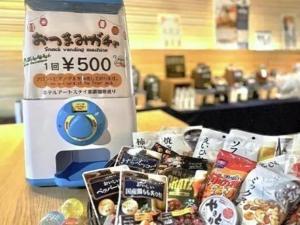 Hotel Art Stay Naha Kokusai-Dori - Policies and Booking
