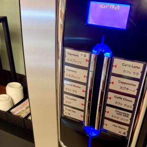 Hotel Ascent Hamamatsu - Guest Services Offered