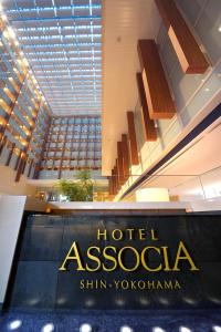 Hotel Associa Shin-Yokohama - Convenient Access to Attractions