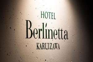 Hotel Berlinetta Karuizawa - Special Requests and Policies