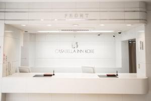 Hotel Casabella Inn Kobe - Cancellation and Prepayment Policies