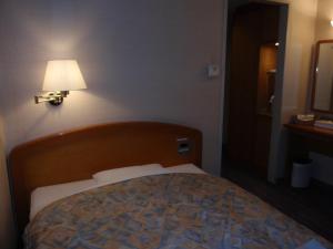 Hotel Crown Hills Okaya - House Rules and Policies