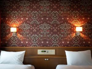 Hotel Eclair Hakata - Frequently Asked Questions