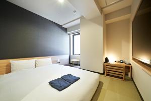 HOTEL Enmichi - Room Types and Pricing