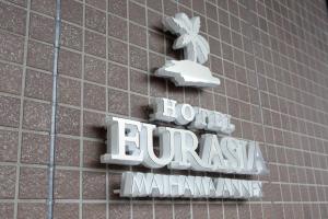 HOTEL EURASIA MAIHAMA ANNEX - Room Types and Accommodations