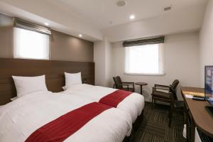 Hotel Gran Cerezo Kagoshima - Parking Information