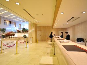 Hotel Granvia Hiroshima - Room Types and Pricing
