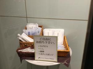 Hotel Green Palace - Facilities and Services