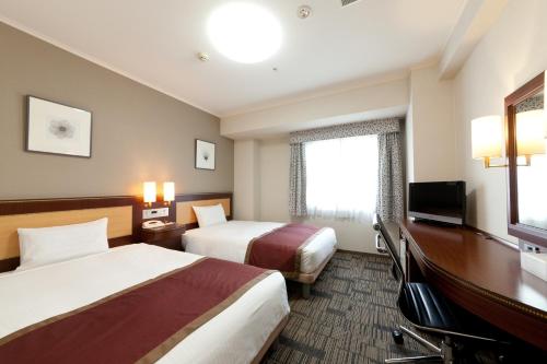 Hotel Hokke Club Kagoshima - Nearby Attractions and Sightseeing