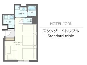 Hotel Iori - House Rules and Policies