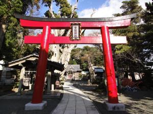 Hotel Izukyu - Check-in and Policies