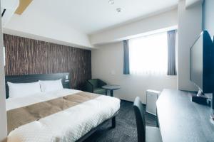 Hotel KAN-RAKU Fujisan Gotemba - Dining Options