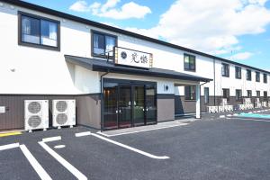 Hotel KAN-RAKU Saitama Honjo-Waseda Hinoki No Yakata - Booking and Check-in/Check-out