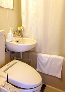 Hotel Koga Hills (Former: Koga Ark Hotel) - Dining Options