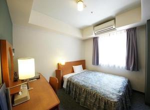 Hotel Landmark Nagoya - COVID-19 Measures