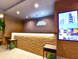 HOTEL LiVEMAX Fukuoka Tenjin West - Policies and Rules