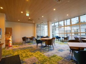 Hotel New Gaea Iizuka - Booking Information