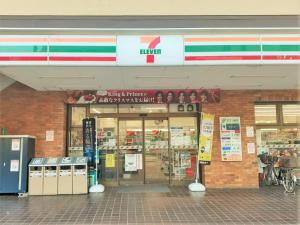 Hotel New Port Yokosuka - Activities and Recreation