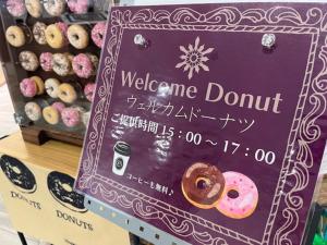 Hotel NewNagano NeXT - Dining Experience