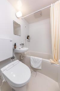 HOTEL NEXUS Hakata Sanno - Frequently Asked Questions