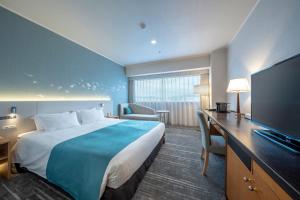 Hotel Nikko Himeji - Dining Options