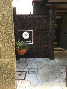 HOTEL NOANOA - Safety and Security Measures