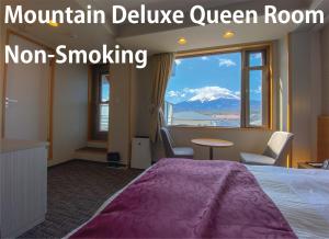 Hotel Noborisaka - Guest Reviews and Ratings