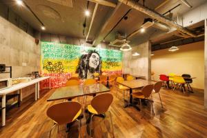 Hotel Nomad Hitachi - Frequently Asked Questions