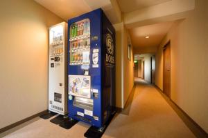 Hotel Park Sendai 2 - Location and Nearby Attractions