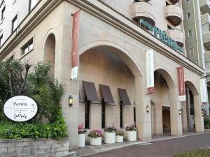 Hotel Piena Kobe - Room Policies