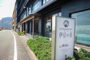 HOTEL & RESORT Izu No Ne - Guest Experiences and Ratings