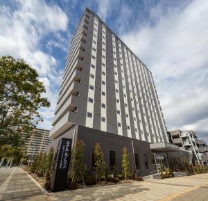 Hotel Route Inn Chiba Newtown Chuo Ekimae - Narita Airport Access Line - Dining Options and Breakfast