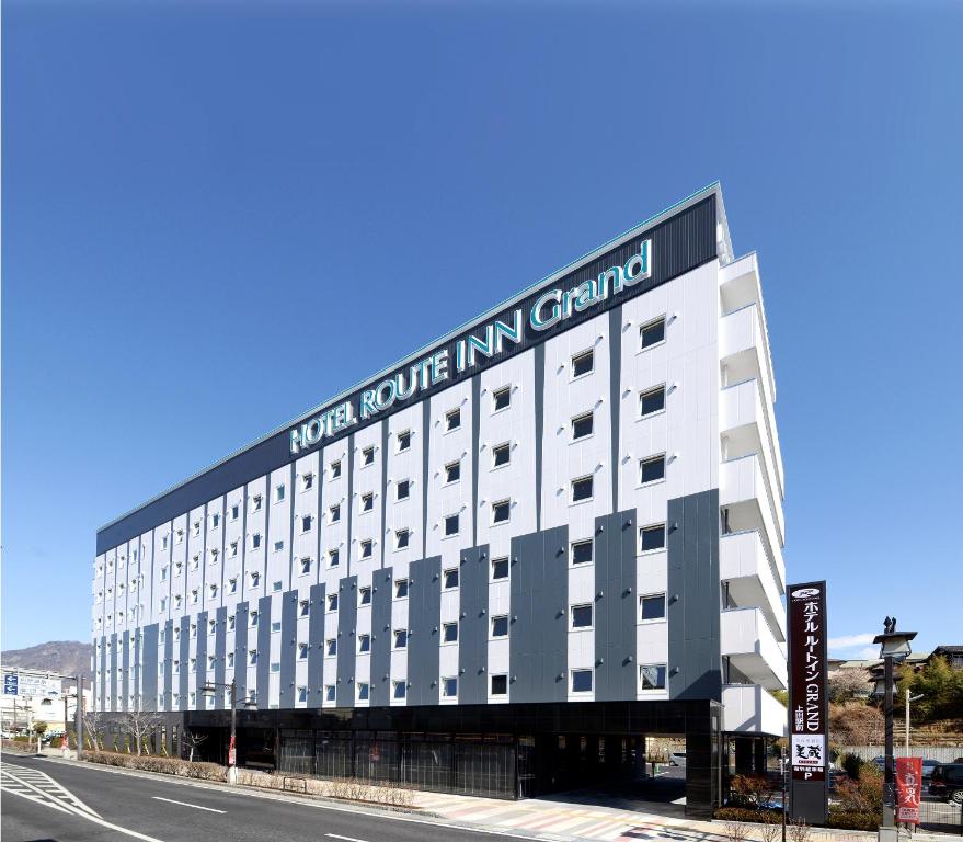 Hotel Route Inn Grand Ueda Ekimae - Guest Experiences