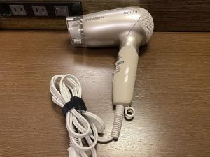 Hotel Route-Inn Ina Inter - House Rules and Policies