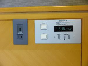 Hotel Route-Inn Kikugawa Inter - Dining Options