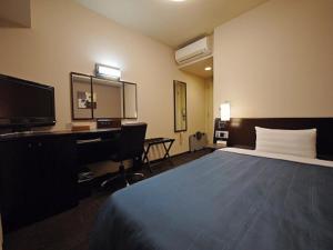 Hotel Route-Inn Mito Kencho-mae - Accessibility and Restrictions