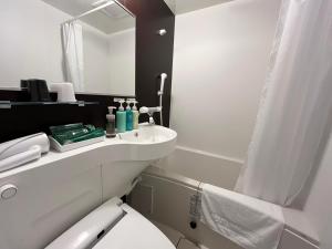 Hotel Route Inn Rifu - Transportation and Accessibility