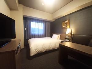 Hotel Route-Inn Yamanashi Chuo - Hotel Policies and Regulations