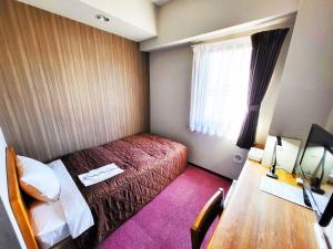 Hotel Royal Garden Kisarazu - Policies and Check-in/Check-out