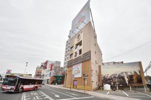Hotel Seawave Beppu - Spa and Wellness Facilities
