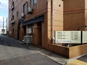 Hotel Shanti - Location and Accessibility